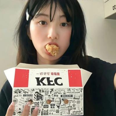 月下